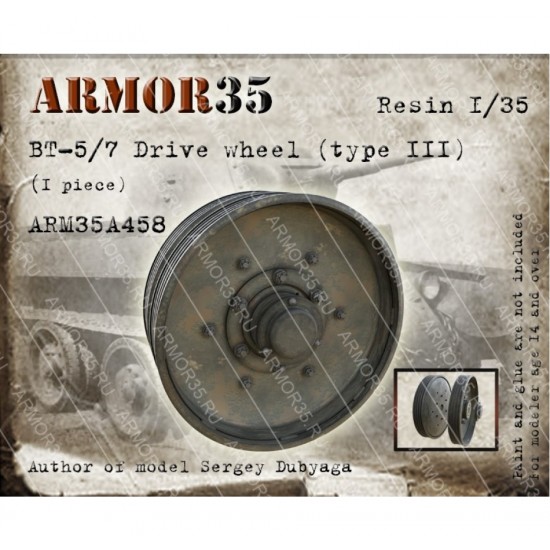 1/35 BT-5/7 Drive Wheel Type III (1pcs)