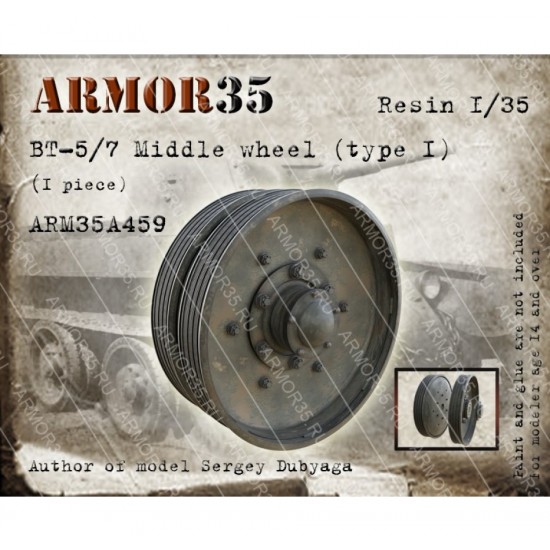 1/35 BT-5/7 Middle Wheel Type I (1pcs)