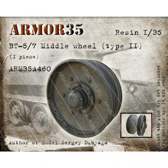 1/35 BT-5/7 Middle Wheel Type II (1pcs)