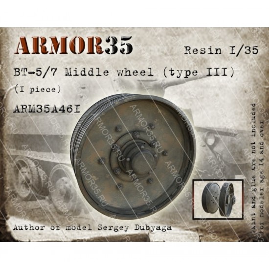 1/35 BT-5/7 Middle Wheel Type III (1pcs)