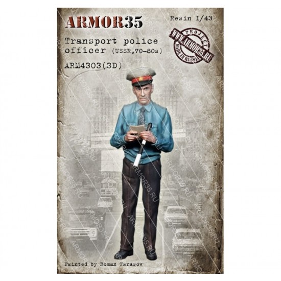 1/43 USSR Transport Police Officer 70-80s