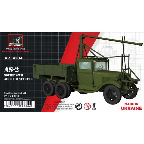 1/144 WWII Soviet AS-2 Airfield Starter On Gaz-Aaa Chassis