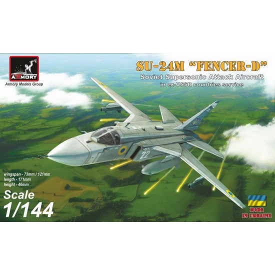 1/144 Sukhoi Su-24M "Fencer" in Ex-Ussr Countries Service: USSR, Ukraine, Belarus