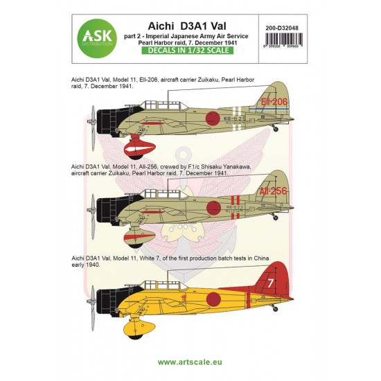 Decal for 1/32 Aichi D3A1 VAL part 2 - Pearl Harbor raid / IJA Air Service