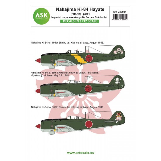 Decal for 1/32 Nakajima Ki-84 Hayate (Frank) part 1 - IJA Air Force - Shinbu tai