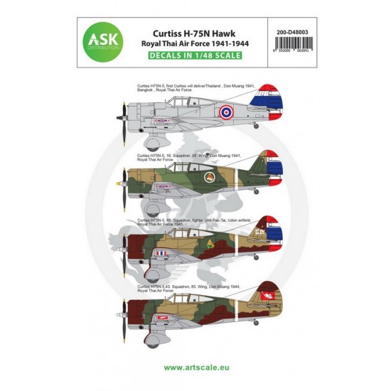 Decals for 1/48 Curtiss H-75N Royal Thai Air Force service 1941-1944