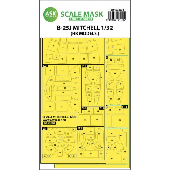 1/32 B-25J Mitchell Double-sided Masking for HK Models