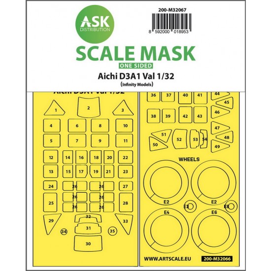 1/32 Aichi D3A1 Val One-sided Express Self-adhesive Mask for Infinity #3206