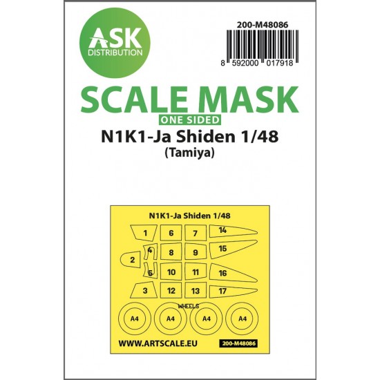 1/48 N1K1-Ja Shiden One-sided Masking self-adhesive pre-cutted for Tamiya kits