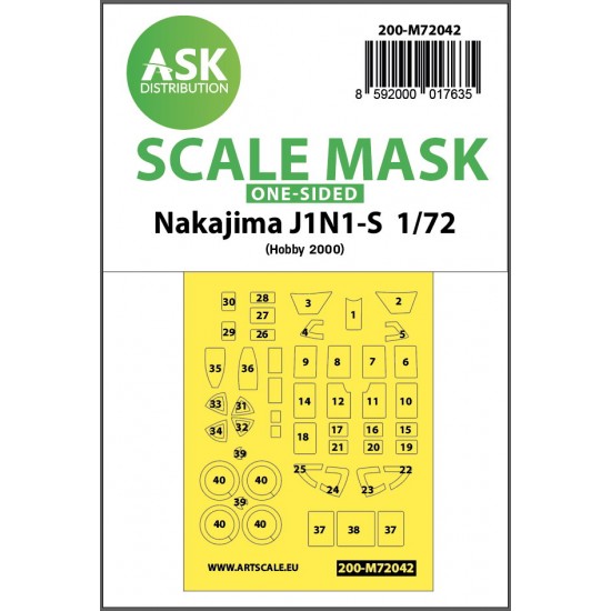 1/72 Nakajima J1N1-S One-sided Painting Masking for Hobby2000 / Fujimi kits