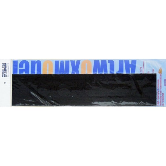 1/350 IJN Yamato Wooden Deck (Black Deck) for Tamiya kit #78025