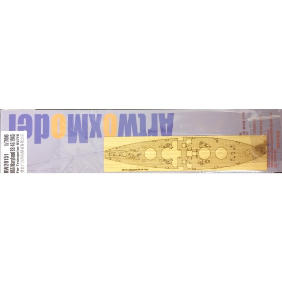 1/700 USS Maryland BB-46 1945 Wooden Deck Set for Trumpeter kit #05770