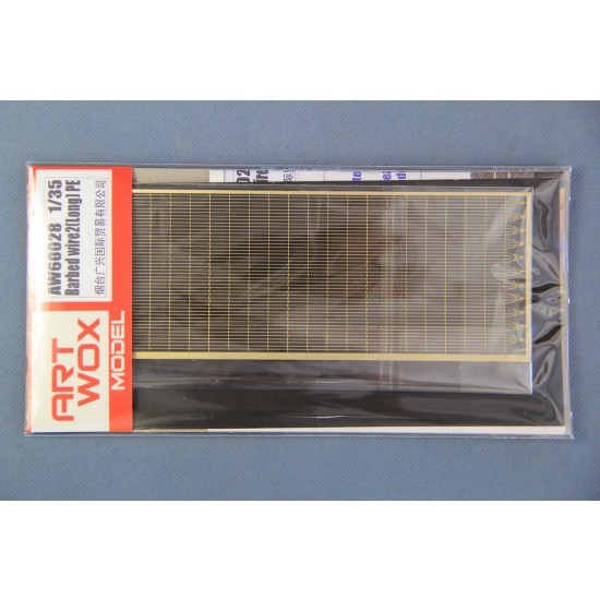 1/35 Long Barbed Wire Photo-Etched sheet (1pc, Length: 410cm)