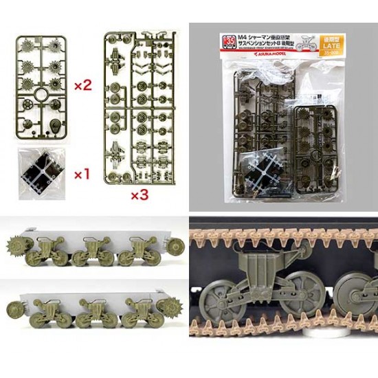 1/35 M4 Sherman VVSS Movable Suspension set B: Late version