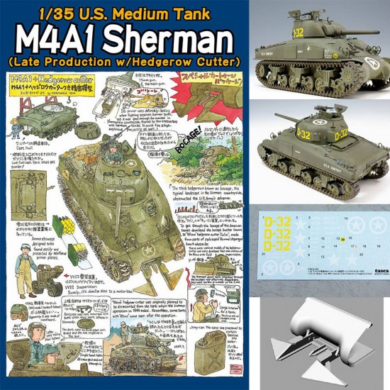 1/35 US Medium Tank M4A1 Sherman Late Production with Hedgerow Cutter Asuka 35-022