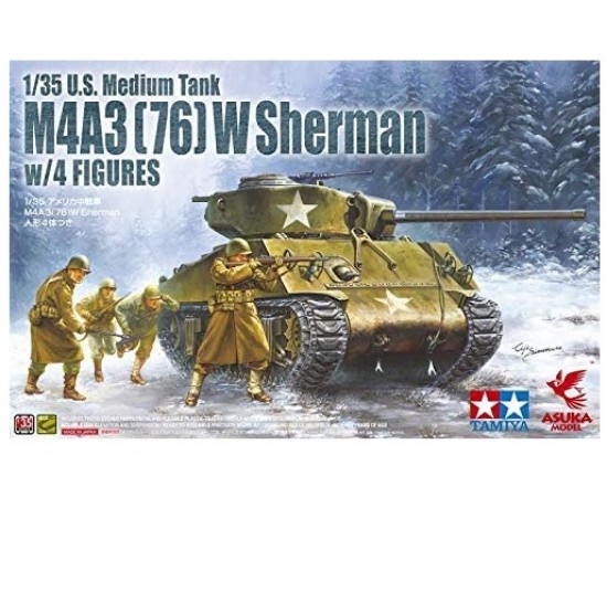 1/35 M4A3(76) W Sherman w/Tamiya 4 Figures
