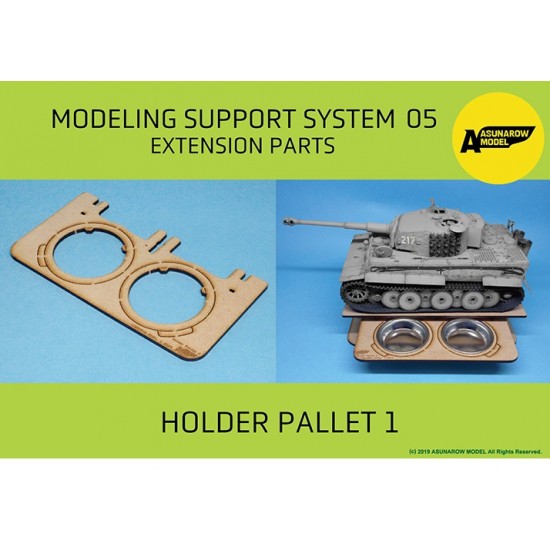 Modelling Support System Vol.05 - Holder Pallet #1 (2pcs)