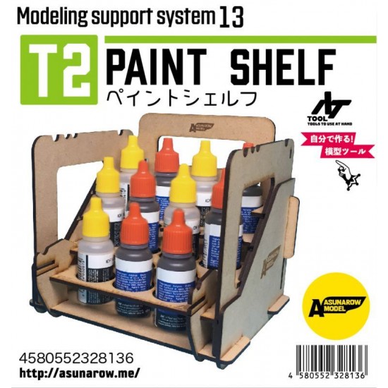 Paint Shelf T2 for AK, MIG, VIC Colour etc.