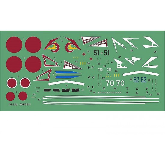 Decals for 1/72 Kawasaki Ki-61D Hien