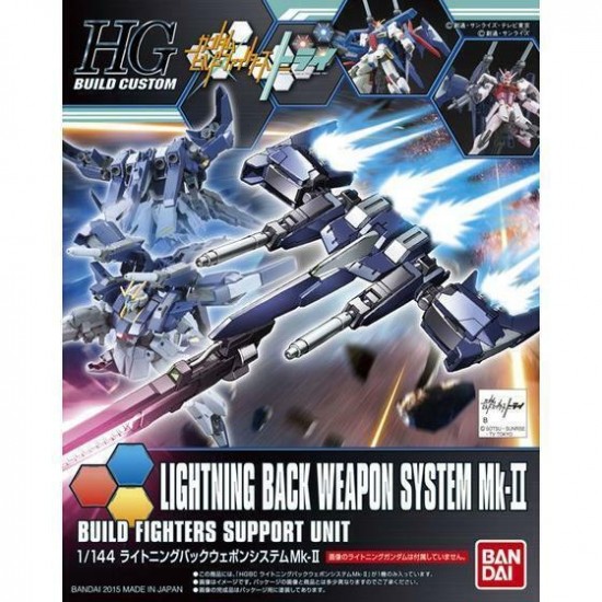 1/144 HGBC Lightning Back Weapon Mk-II for Gundam