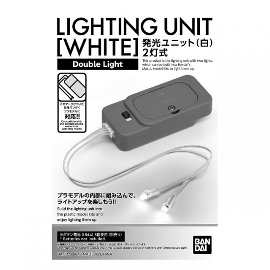 Lighting Unit 2x Led Type (White)