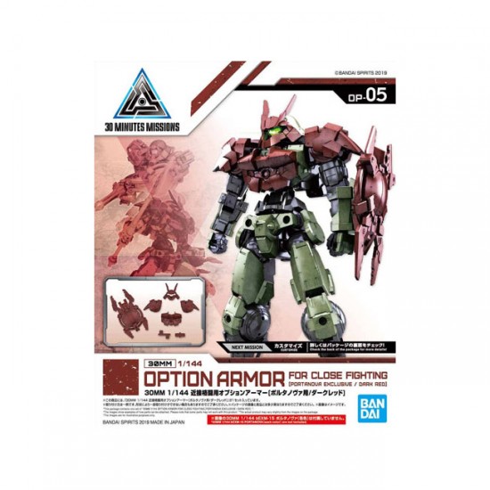 1/144 30mm Option Armour For Close Fighting [Portanova Exclusive/Dardk Red]