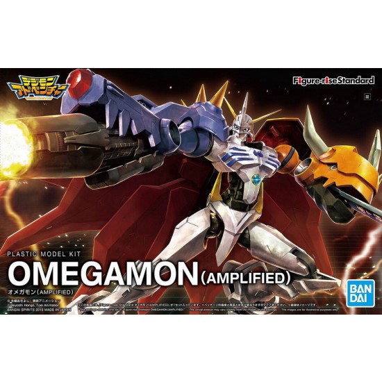 Digimon Figure-Rise Standard Omegamon (Amplified)