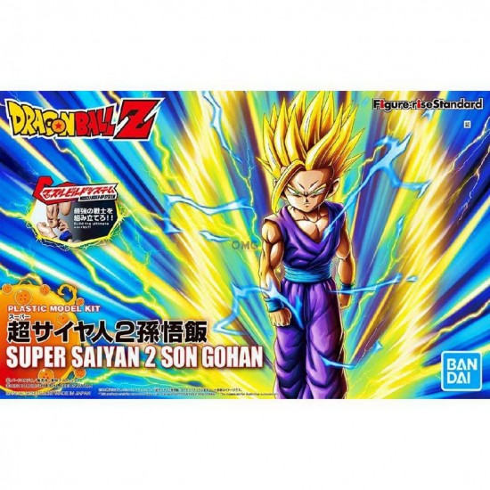 Dragon Ball Z Figure-Rise Standard Super Saiyan 2 Son Gohan
