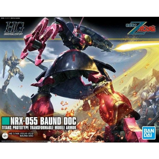HGUC 1/144 NRX-055 BAUND-DOC