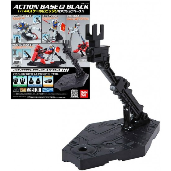 Action Base2 Black