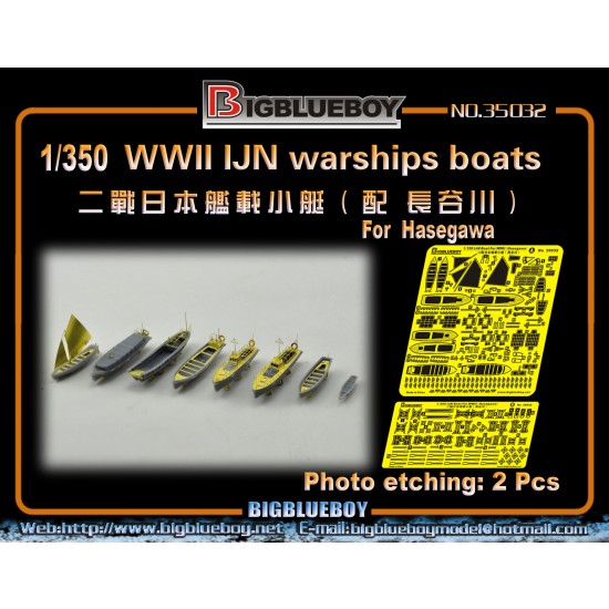 1/350 WWII IJN Warships Boats for Hasegawa kits 