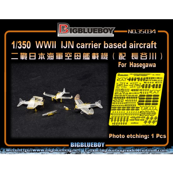 1/350 WWII IJN Carrier Based Aircraft  for Hasegawa kits 