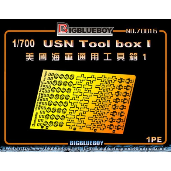 1/700 US Navy Tool Box Vol.I 