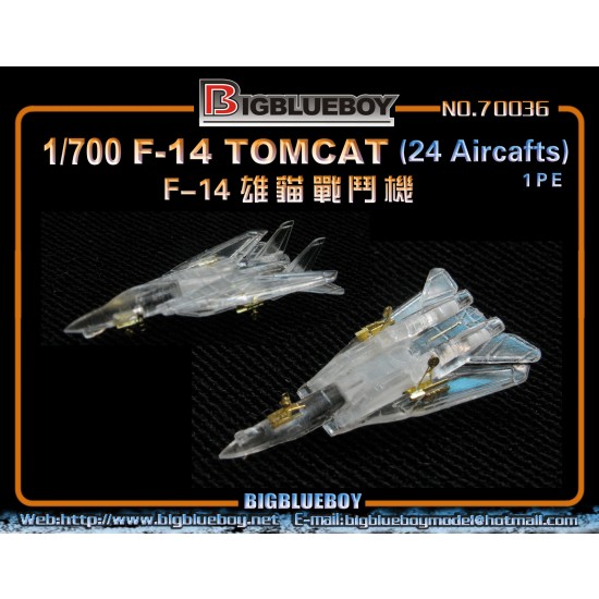 1/700 F-14 Tomcat (24 Aircrafts)