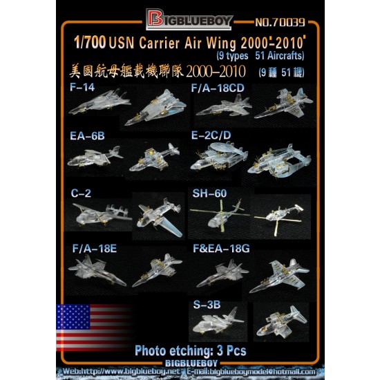 1/700 USN Carrier Air Wing 2000-10 (9 types, 51 aircrafts)