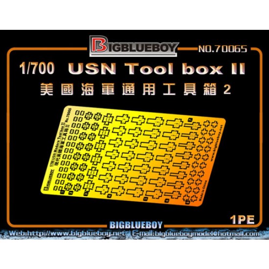 1/700 USN Tool Box Vol.II 