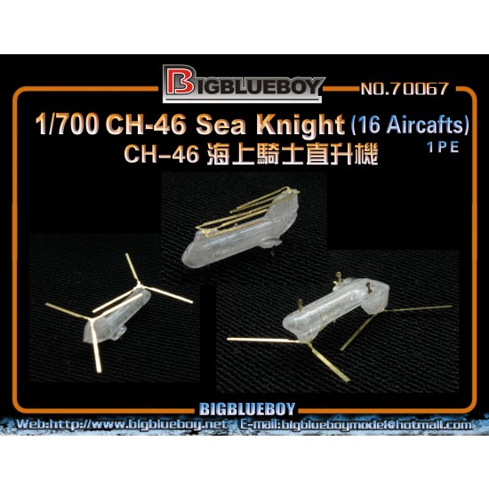 1/700 CH-46 Sea Knight Photoetach Detail set for 16 aircrafts