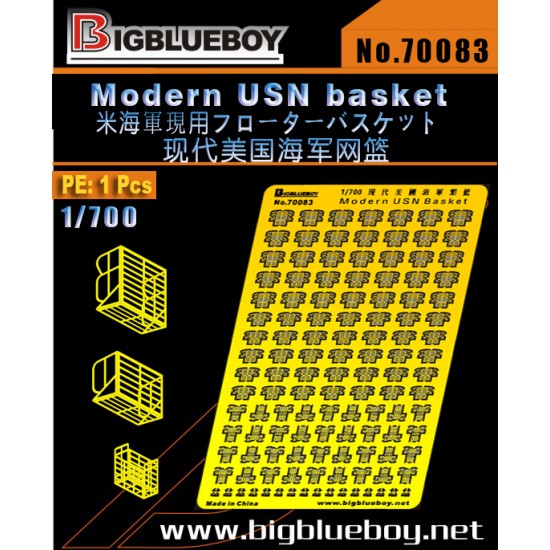 1/700 Modern USN Basket 