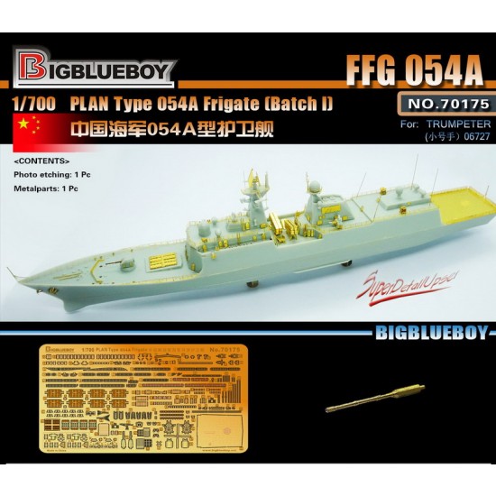 1/700 PLAN Type 054A Frigate (Batch I) Detail Set for Trumpeter kit #06727