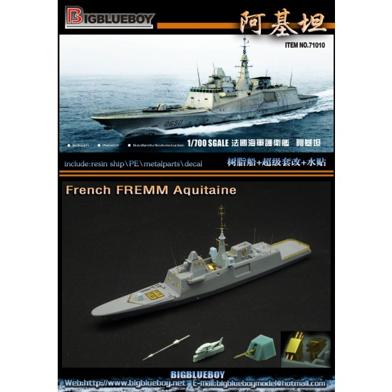1/700 French Navy Fremm Aquitaine
