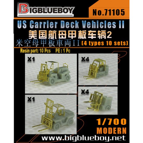 1/700 US Carrier Deck Vehicles Vol.II (4 types, 10 sets)