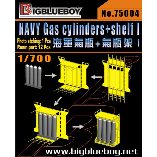 1/700 Navy Gas Cylinders & Shelf Vol.I (resin part: 12pcs, PE: 1pc)