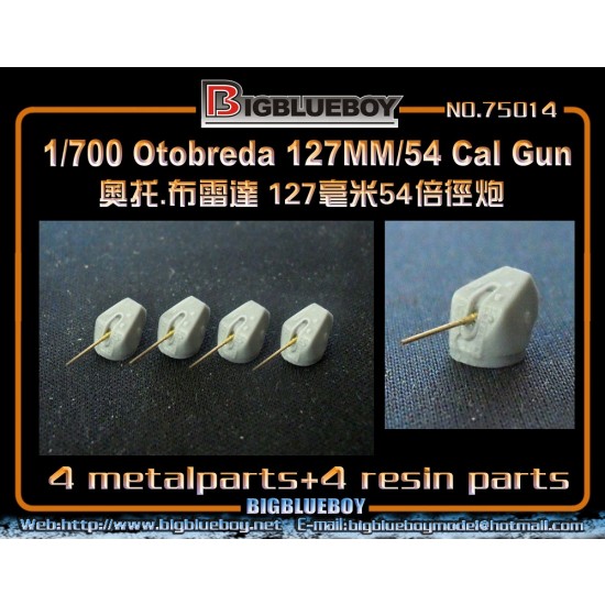 1/700 Otobreda 127MM/54 Cal Gun (4 metal parts, 4 resin parts)