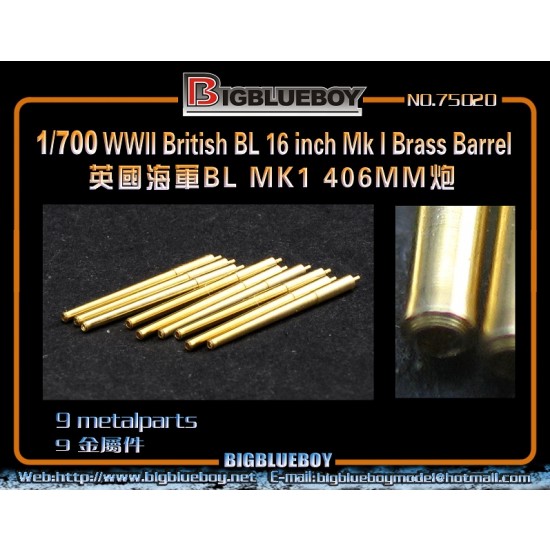 Master Model 1/700 US Navy 8"/55 (20.3cm) Mark 12 Gun Barrels – Metal, 9 Barrels (SM-700-016)