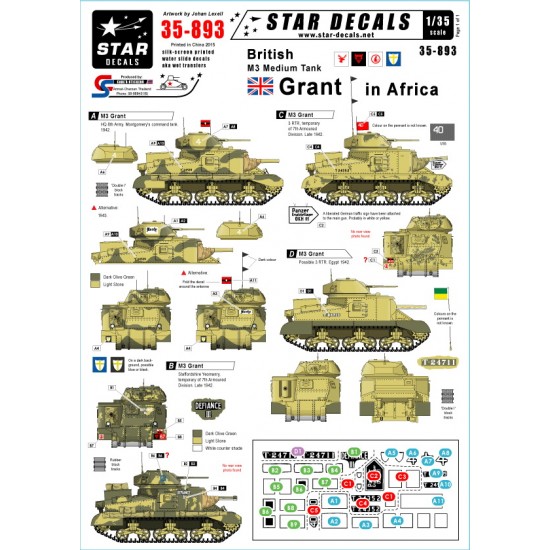 1/35 Decals for British M3 Grant Medium Tank in Africa