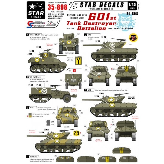 1/35 US 601st Tank Destroyer Battalion Decal for M5A1 Stuart/M2 Halftrack/M10 GMC in Italy