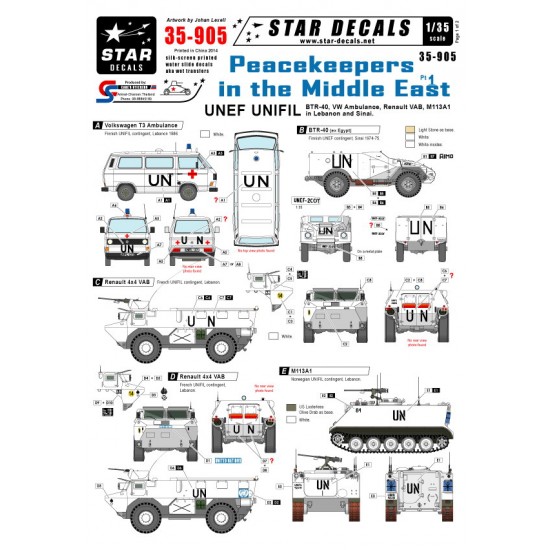 1/35 Peacekeepers #1 UNEF/UNIFIL Decals for BTR-40/VW T3 Bus/VAB/M113A1 in the Middle East