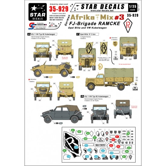 Decals for 1/35 German Afrika Mix Part3 - FJ-Brigade Ramcke/ Opel Blitz/ WV Kubelwagen