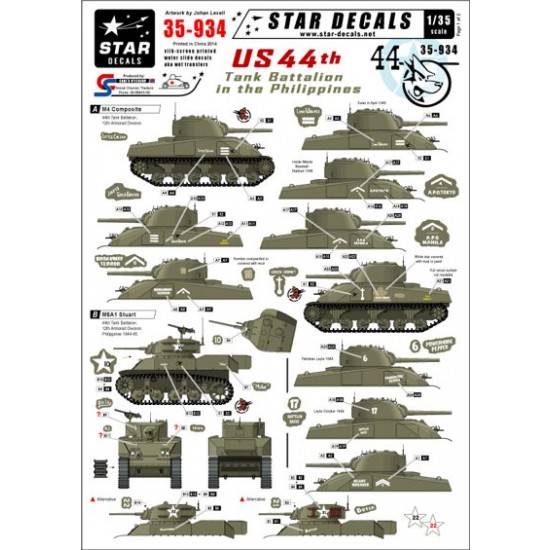Decals for 1/35 US 44th Tank Battalion in Philippines - M4 Composite Sherman&M5A1 Stuart