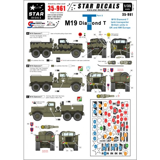 1/35 M19 Diamond Tank Transporter Decals Part3 for British Units in NW Europe